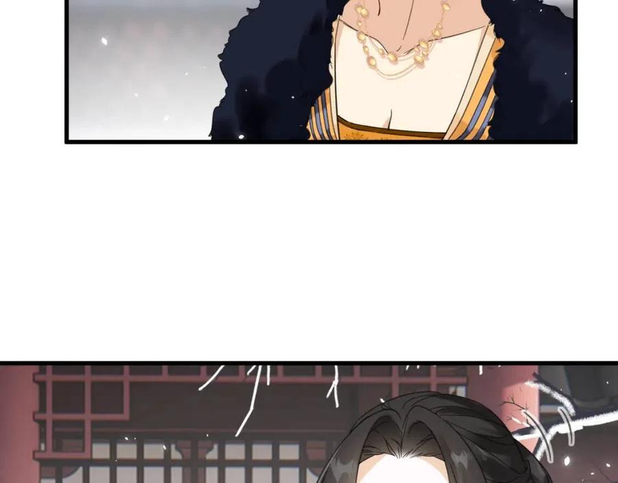 第46话 切磋34