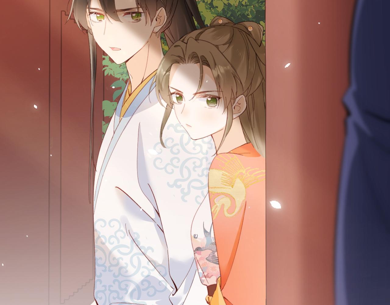 第35话 怀孕？66