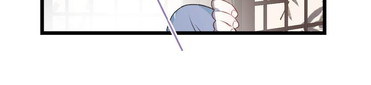 第3话 臣娘吗？70