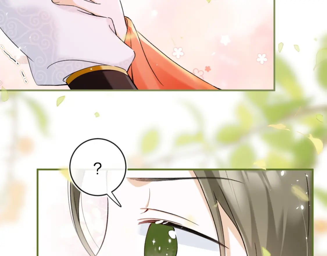 番外 温越247