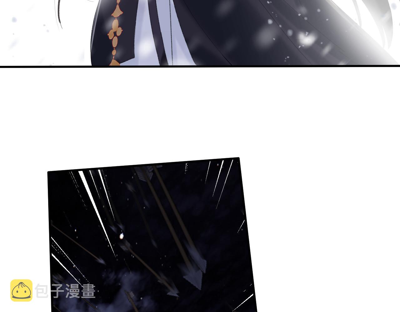 第58话 激战，长宁救场！58