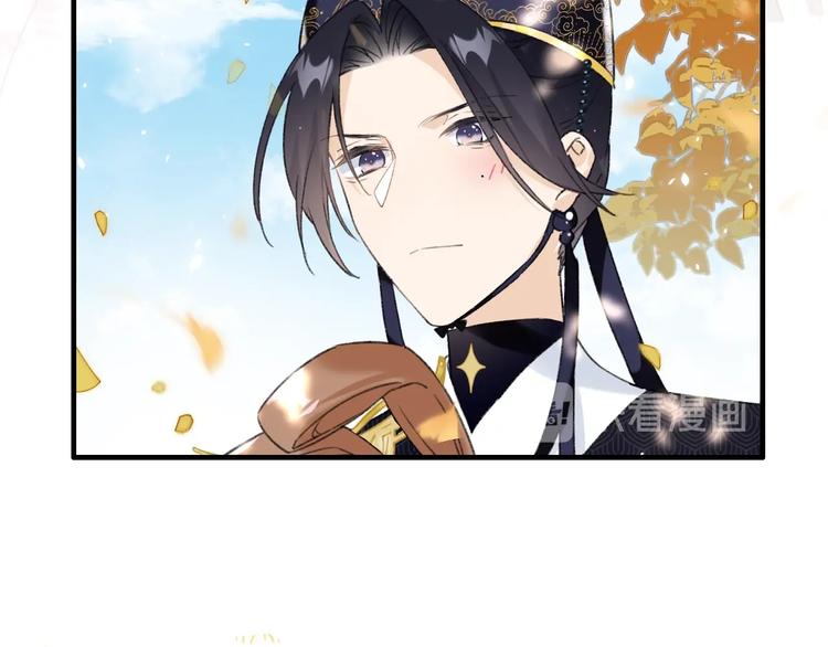 第13话 提督变流氓？12