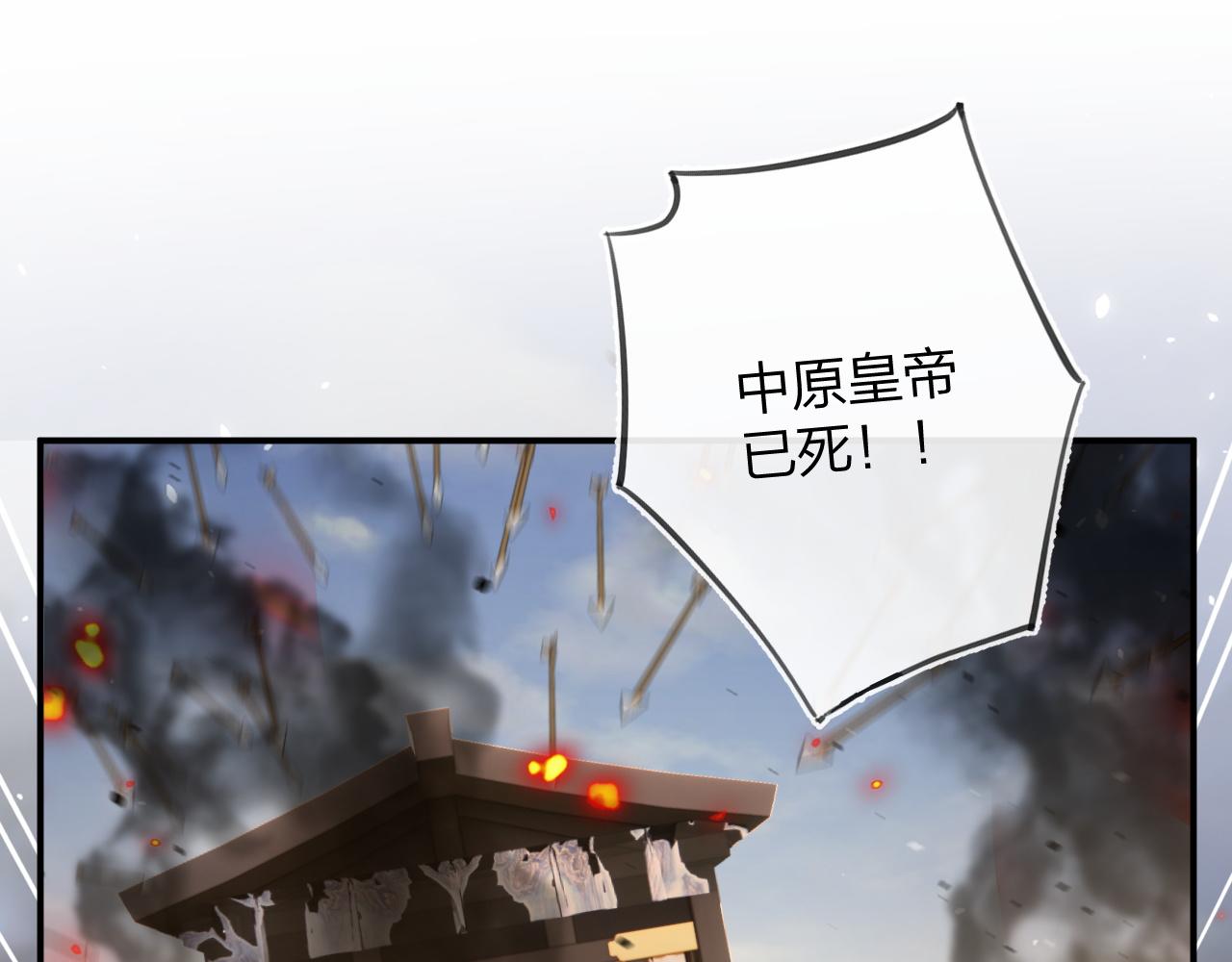 第48话 离别27