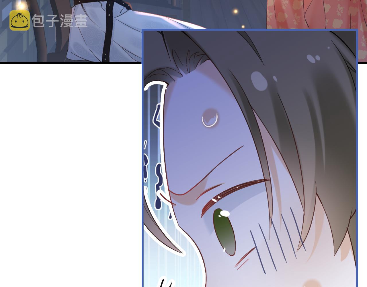 第44话 与温大人切磋76