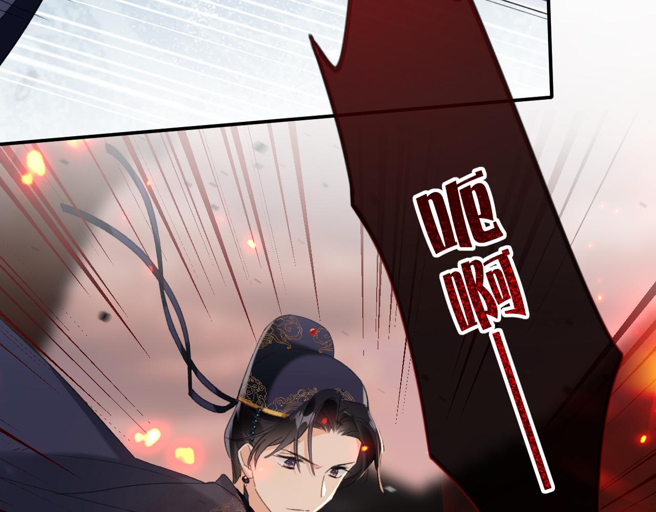 第54话 长宁被挟持！68
