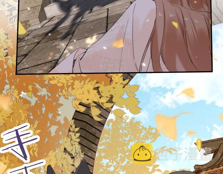 第18话 宝贝被狗吃掉了！63
