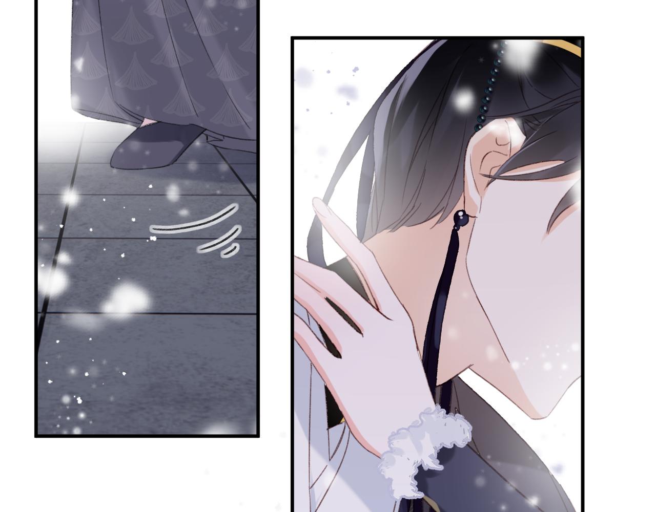 第56话 长宁主动献吻83
