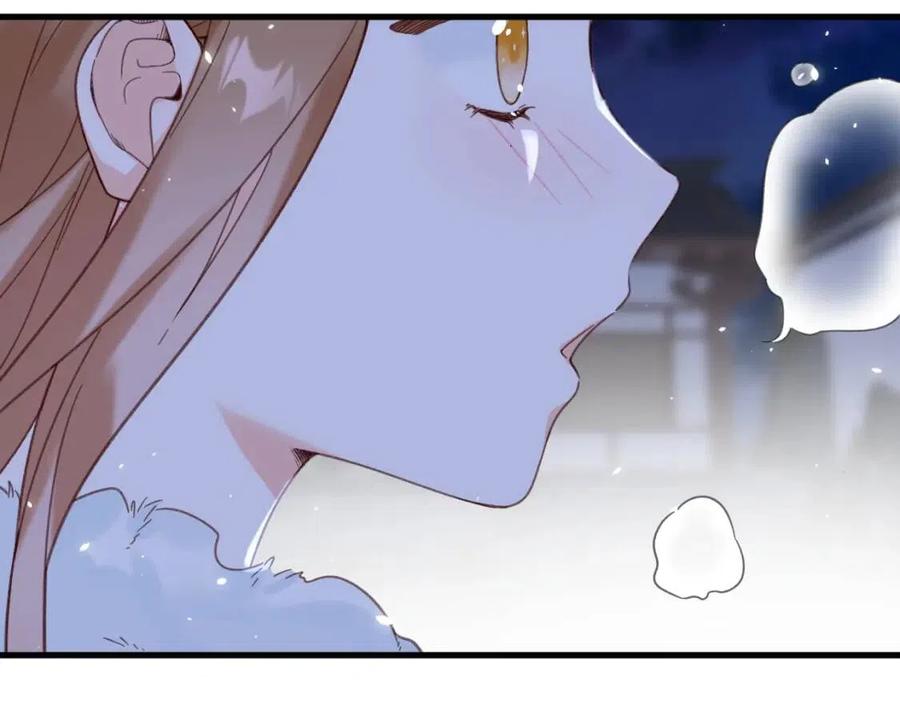 第45话 长宁得知秘密！42