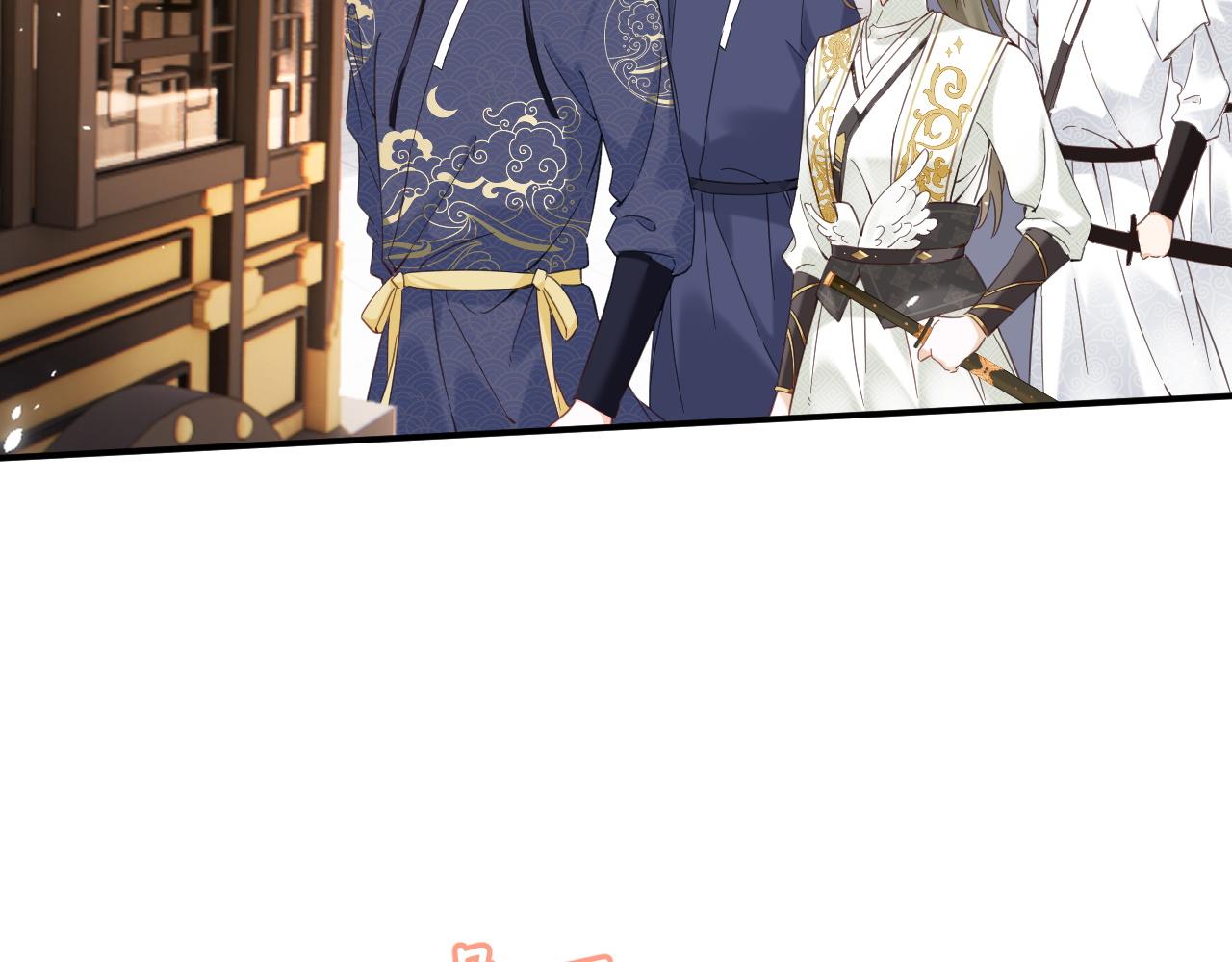 第47话 与北狄人开战！79