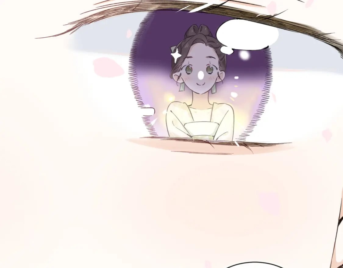番外 玉蔻20