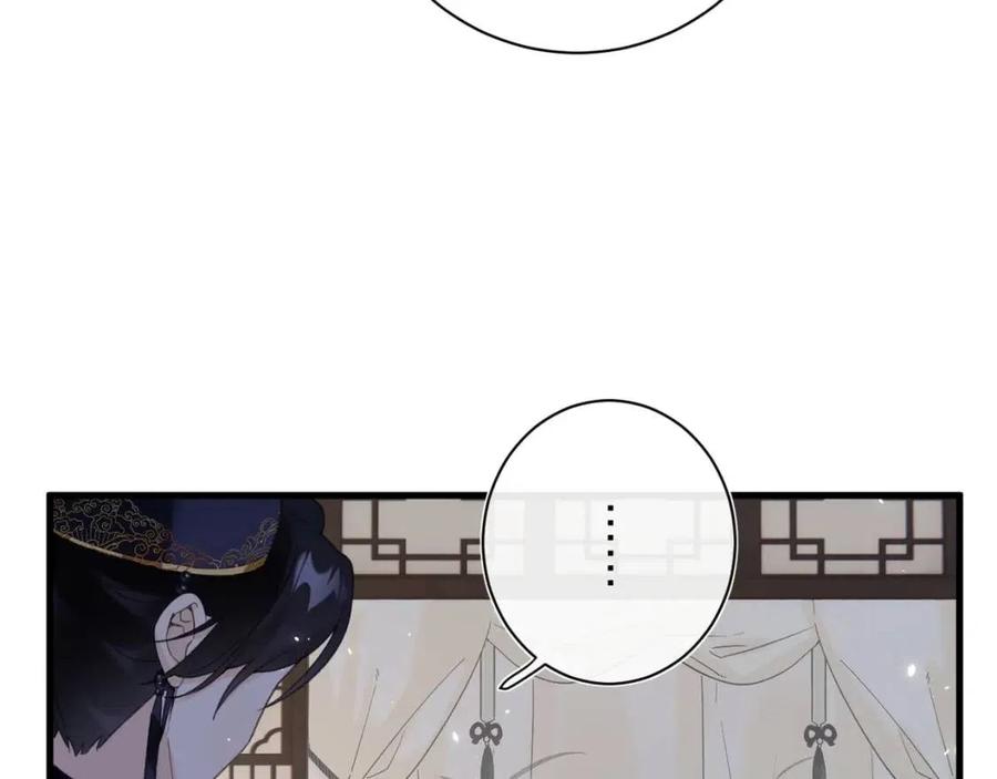 第44话 沈提督的烦恼65