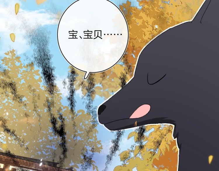 第19话 提督亲自教学5