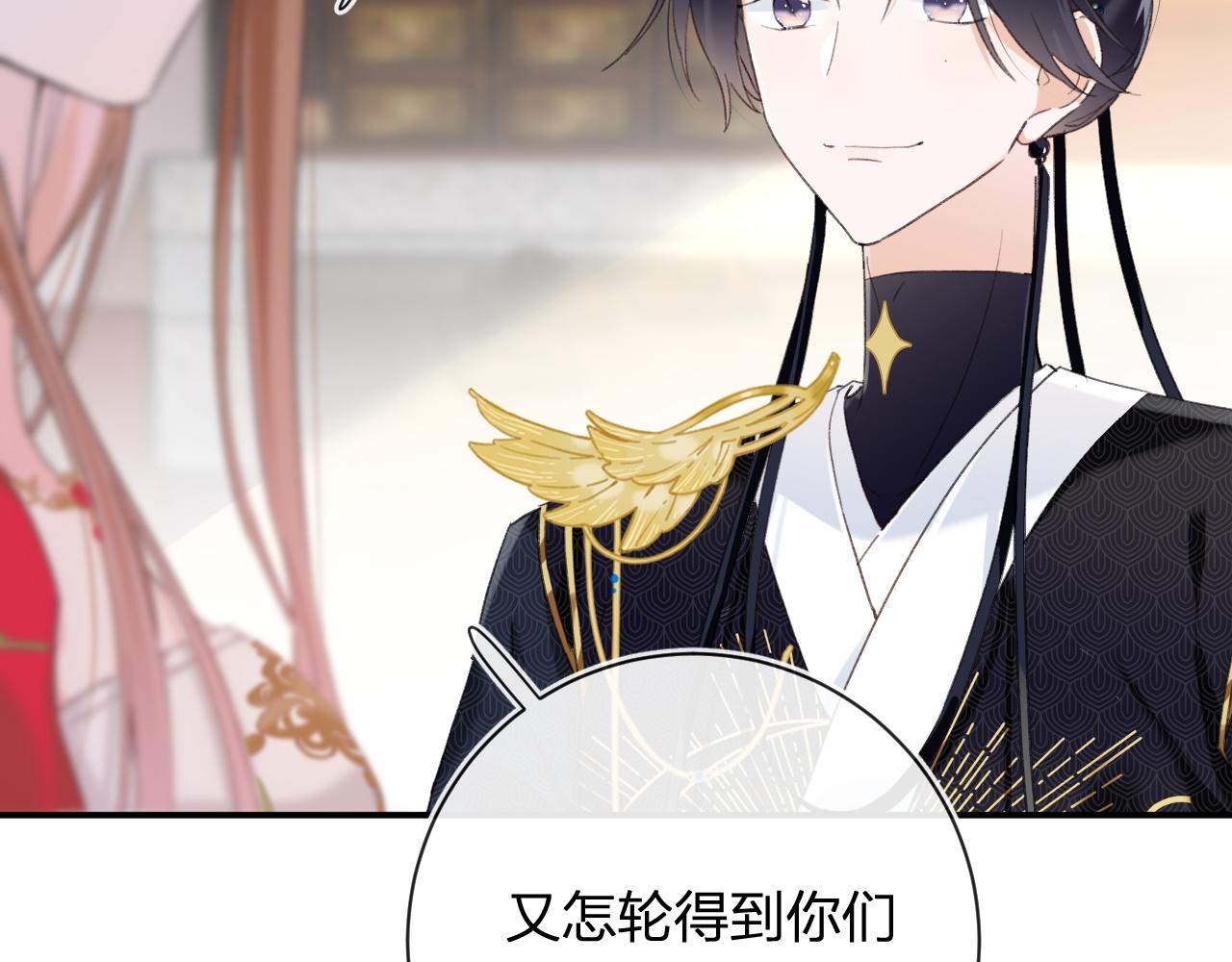 第55话 长宁为夫镇场30