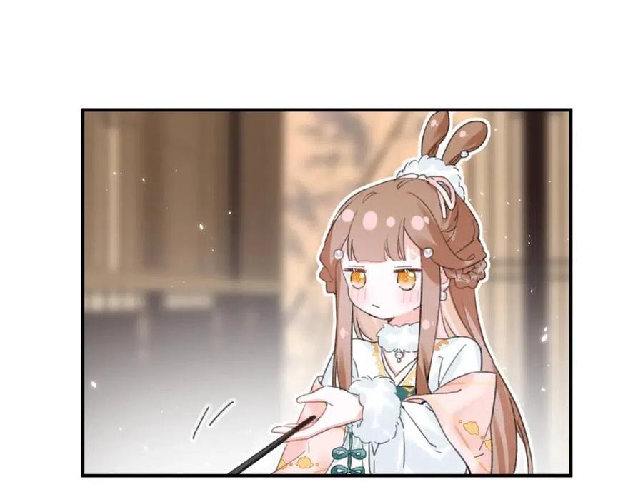 第28话 果然小心思瞒不过他15