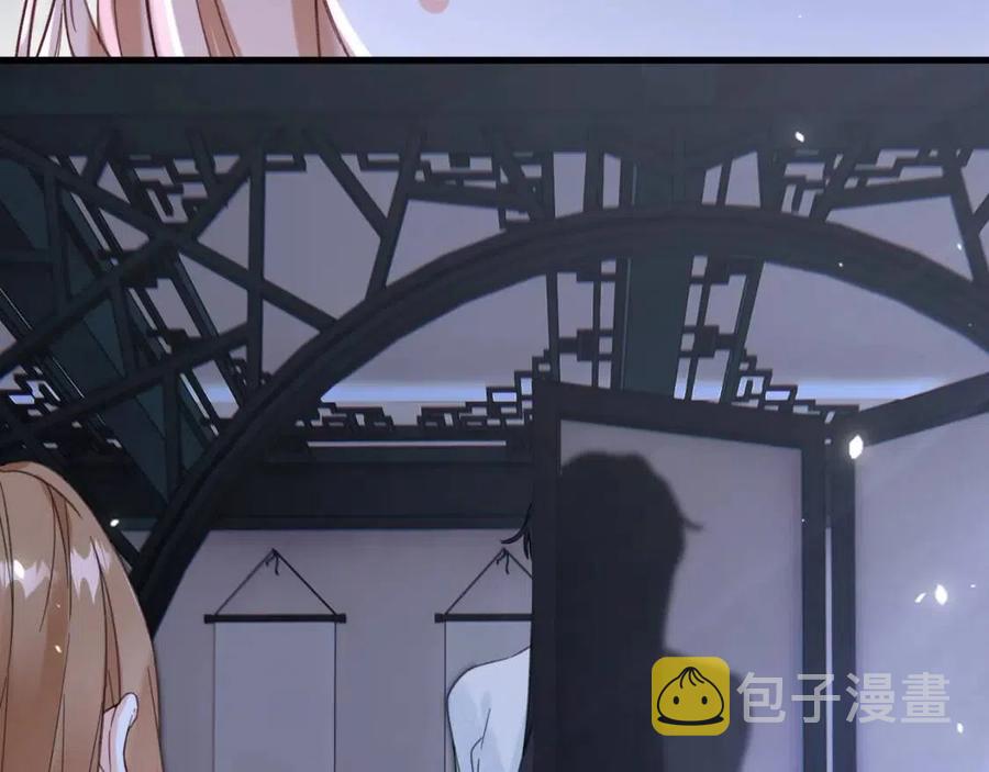 第45话 长宁得知秘密！11