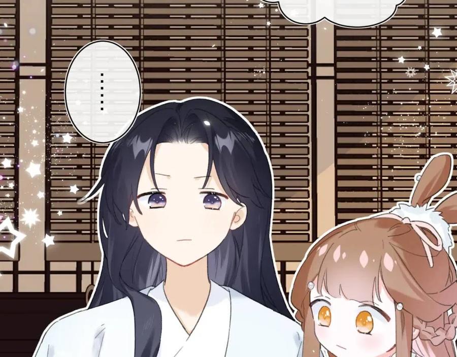 第27话 提督告白猝不及防！58