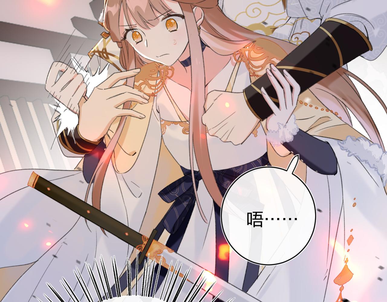 第54话 长宁被挟持！48