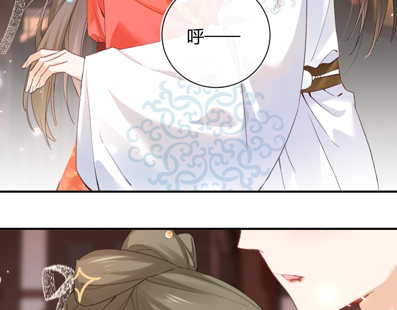 第36话 伪装情侣亲亲！52