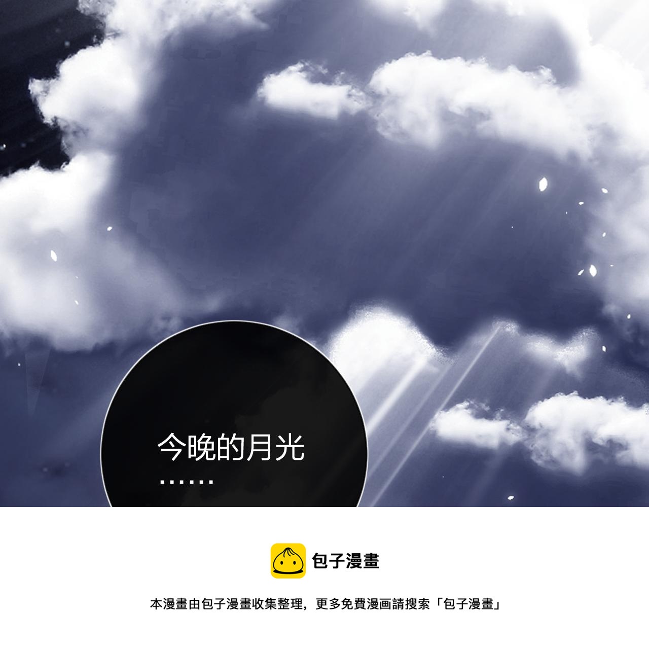 第10话 沈七之死104