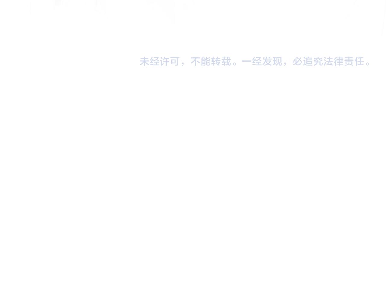 第7话 你是我最爱的人97