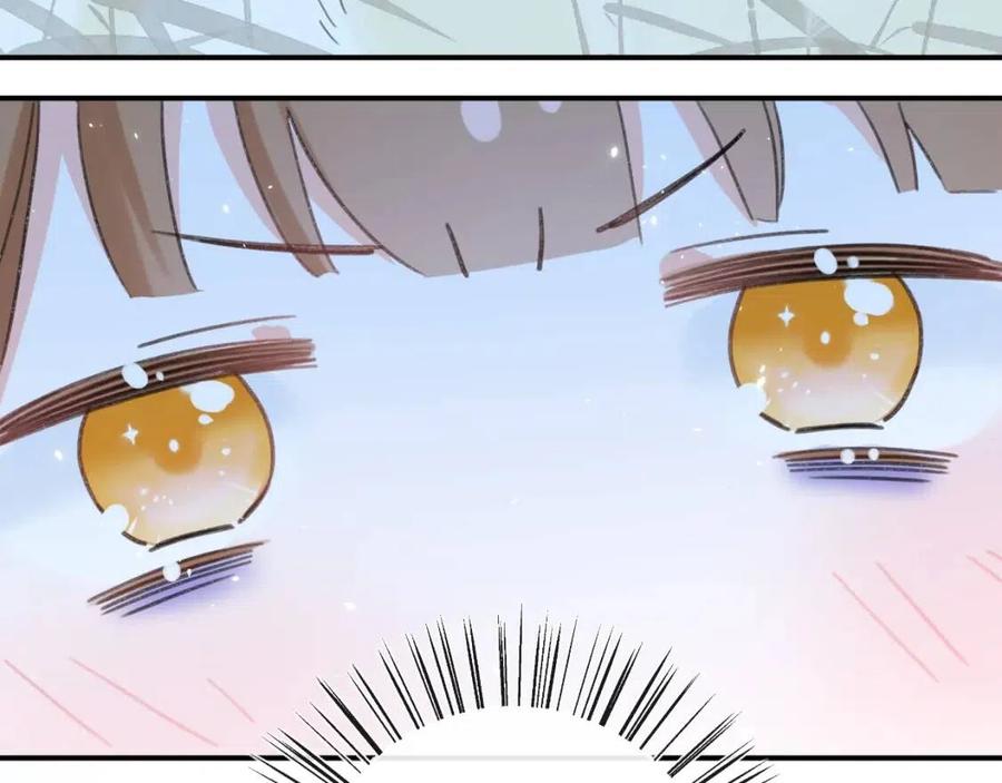 第36话 财大气粗的沈总裁18