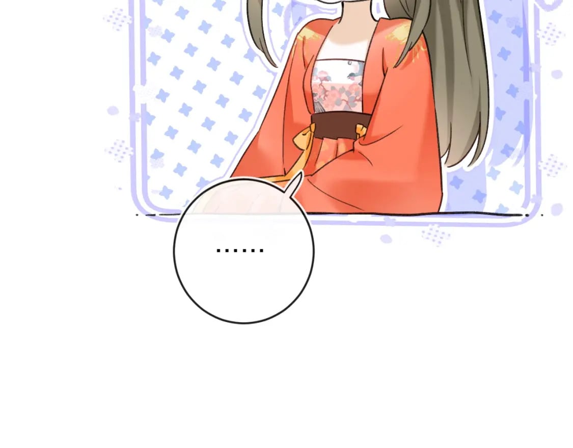 番外 温越281
