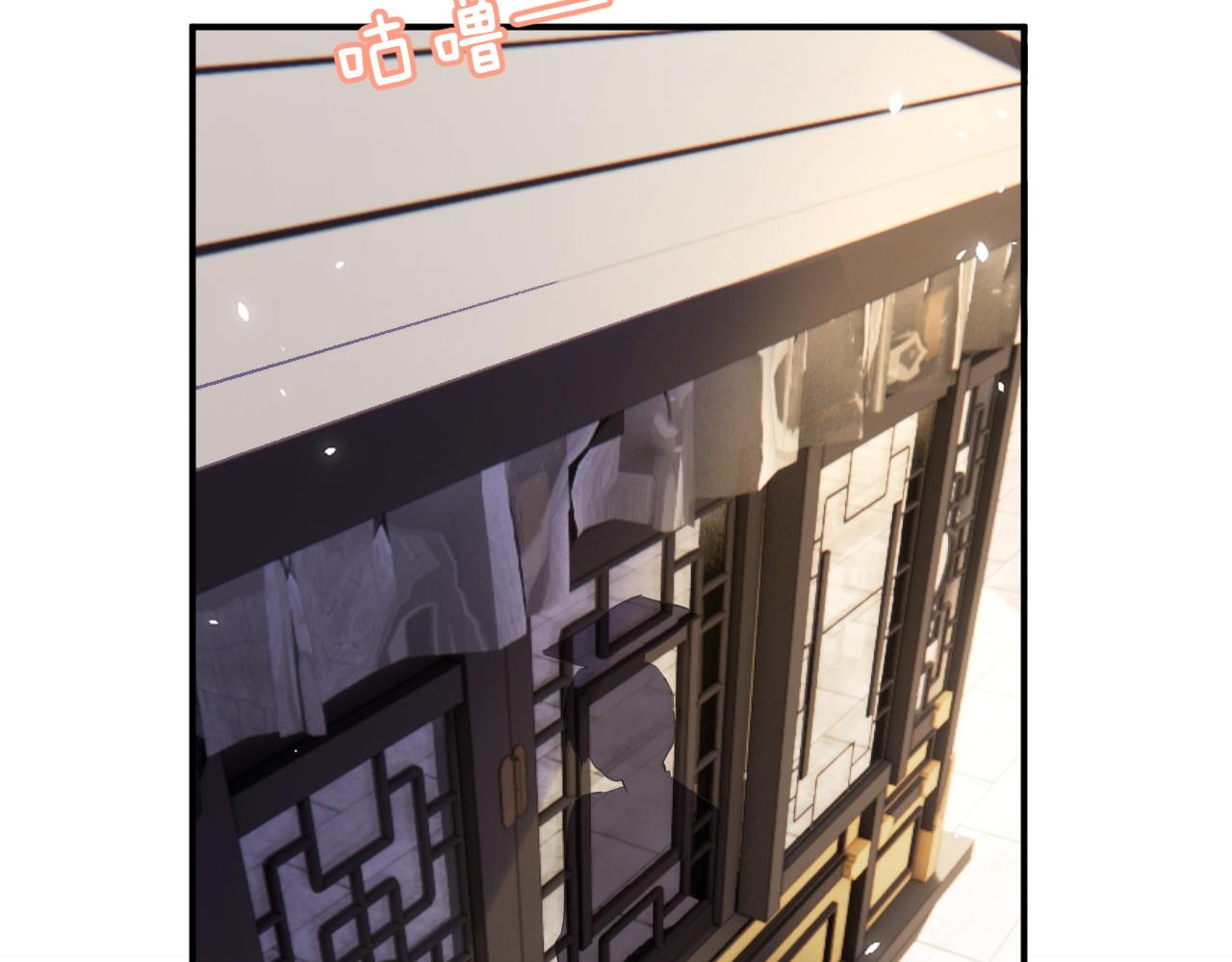 第47话 与北狄人开战！80