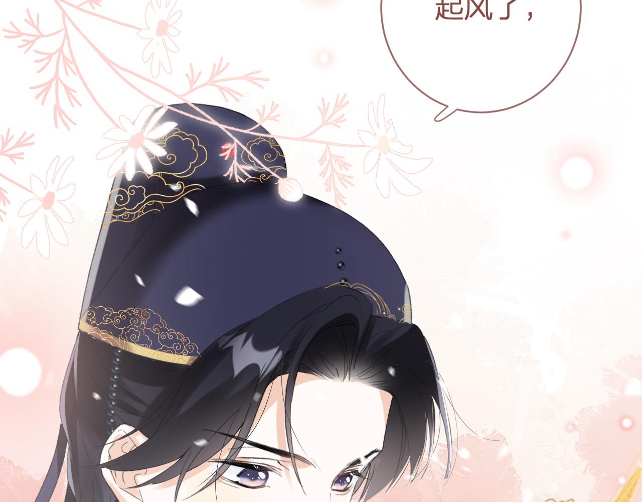 第二季第1话 将一切都交给你！58