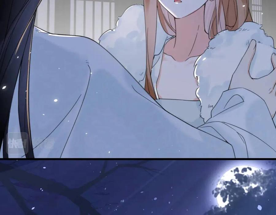 第45话 长宁得知秘密！39