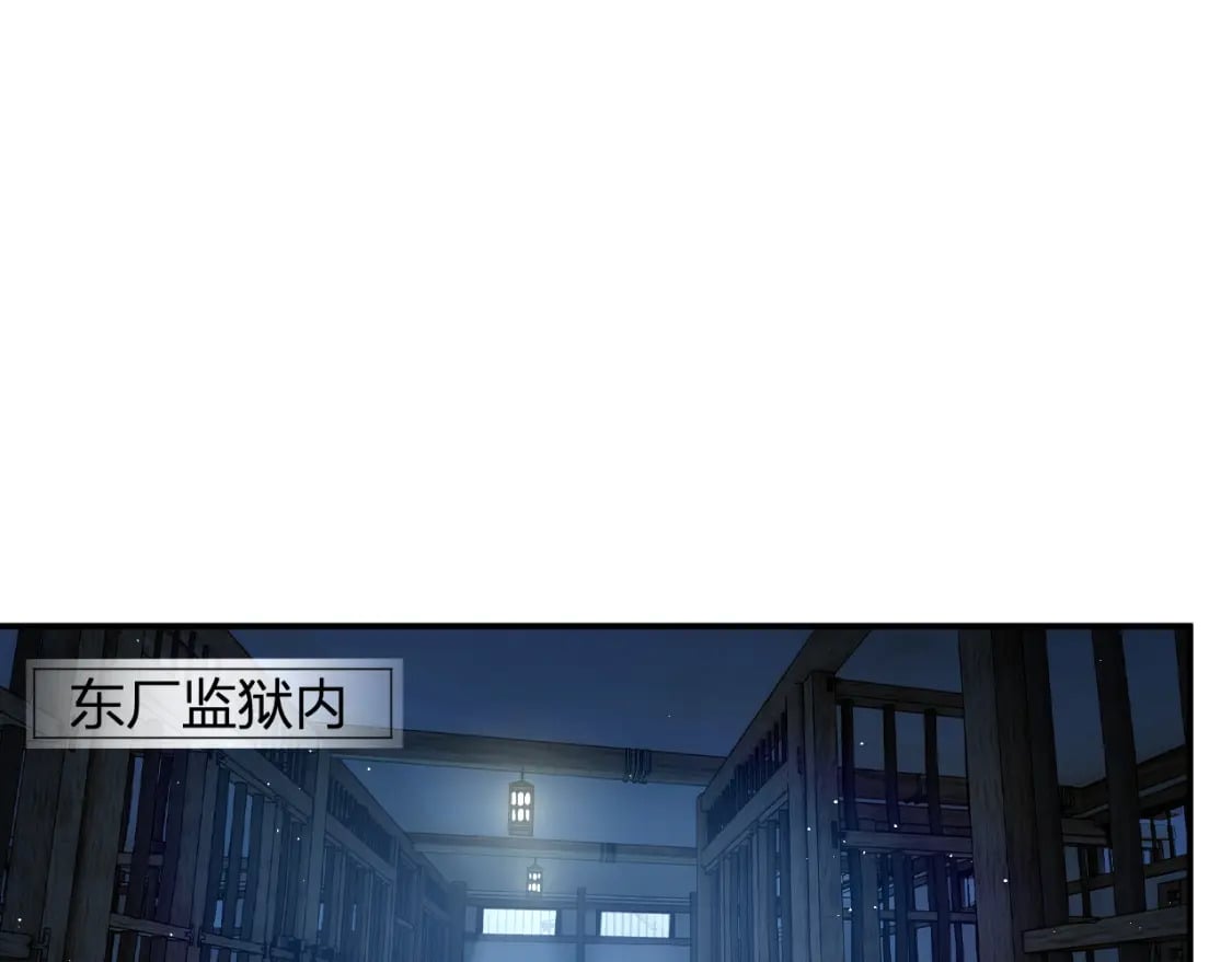 第59话 大结局！4