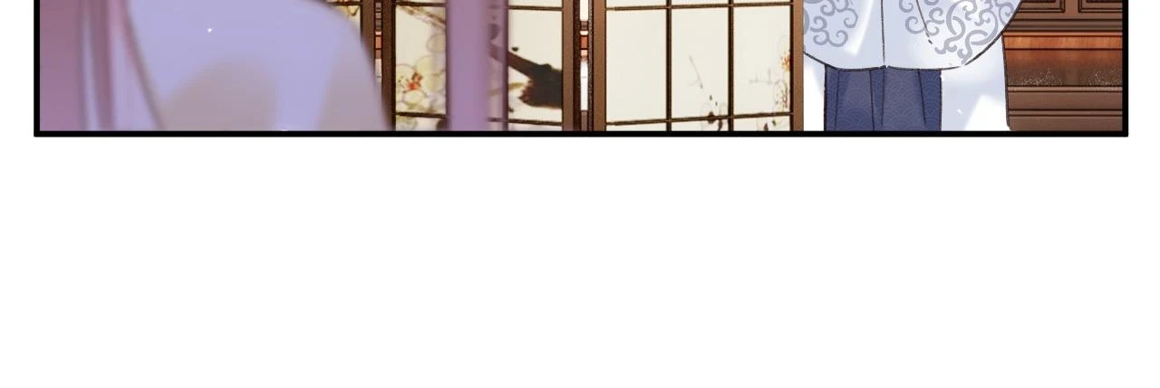 第51话 以吻立誓85