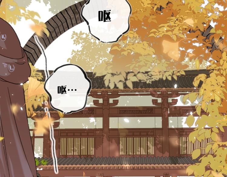 第19话 提督亲自教学30