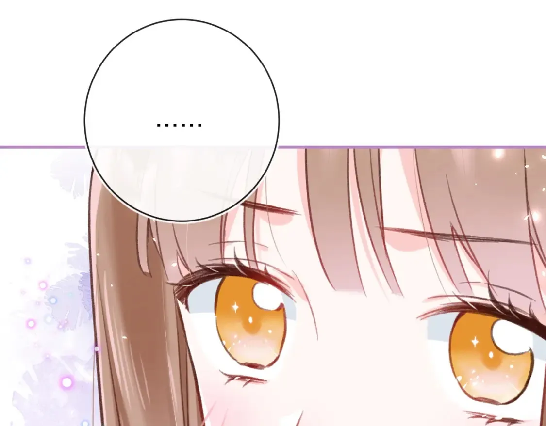 第39话 长宁红杏出墙？3