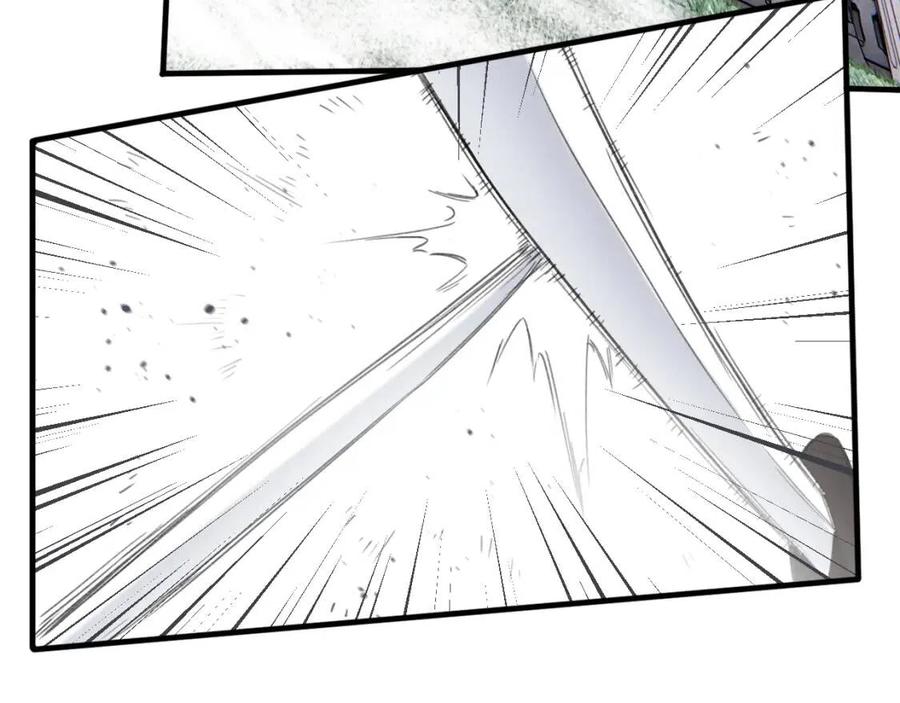 第46话 切磋58