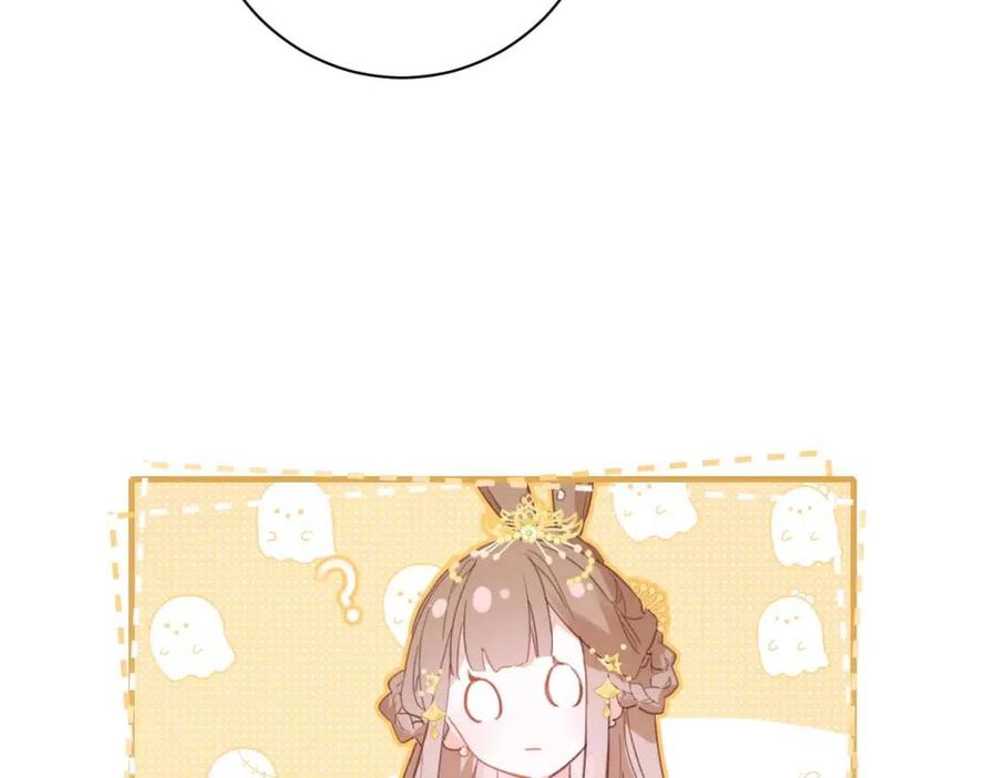 第40话 解开心结61