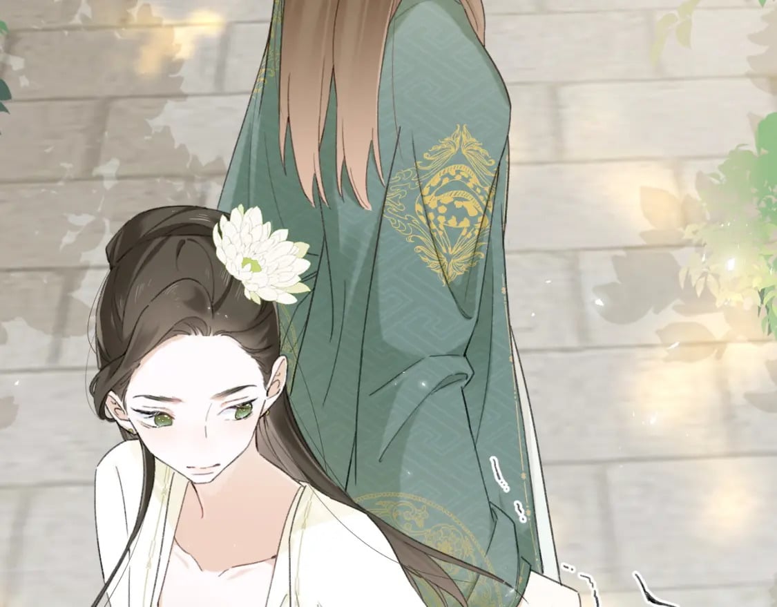 番外 苏琪88
