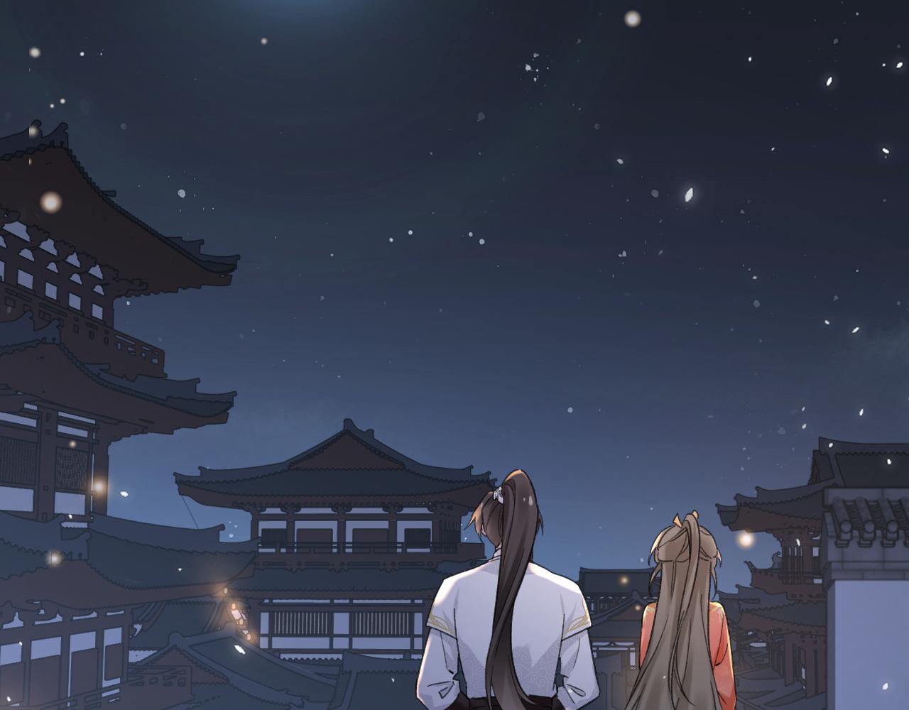 第44话 与温大人切磋1