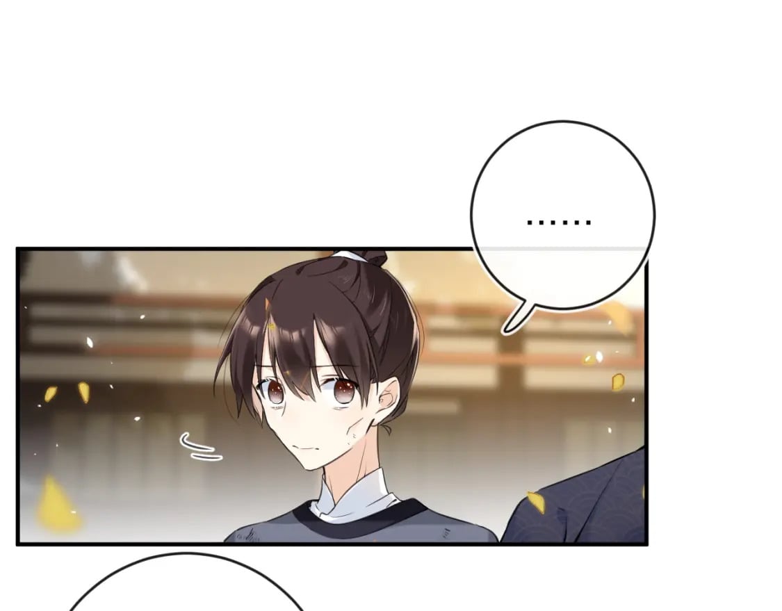 番外 林欢120
