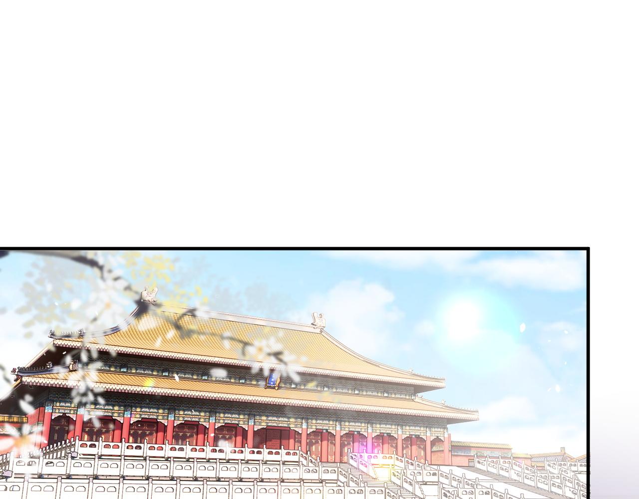 第55话 长宁为夫镇场4