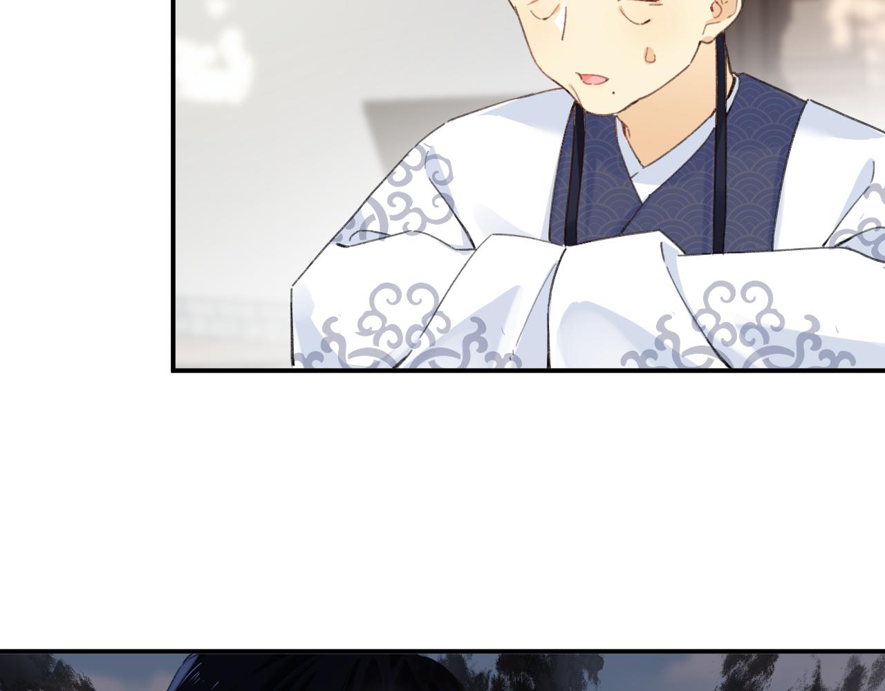 第31话 沈玹被威胁？36