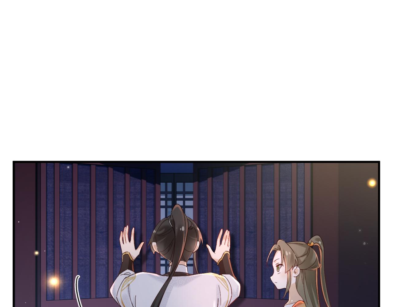 第44话 与温大人切磋68
