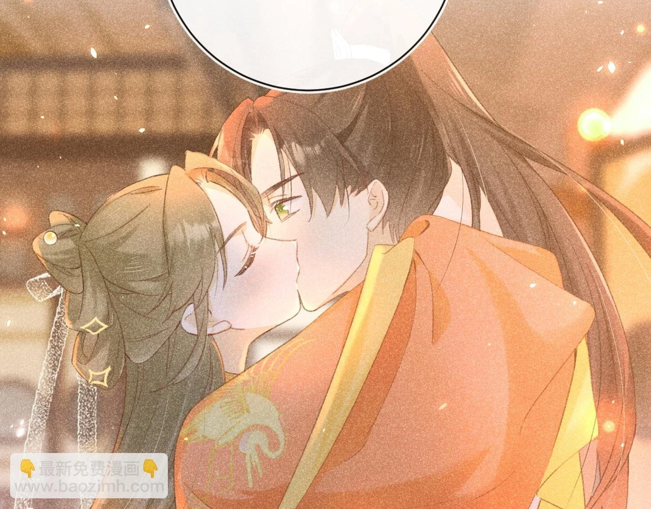 第51话 以吻立誓51