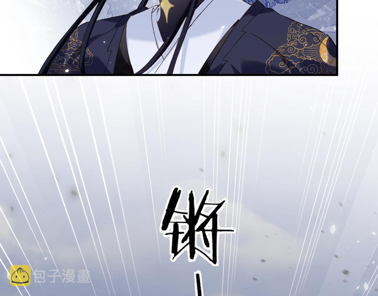 第48话 离别23