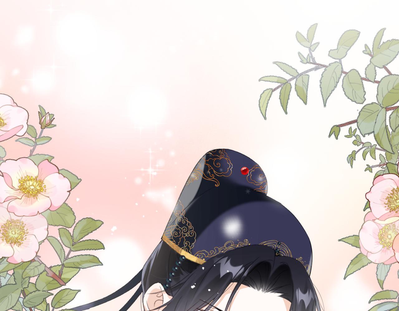 第55话 皇后醒悟86