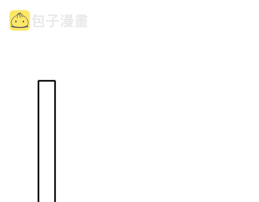 第48话 信物40