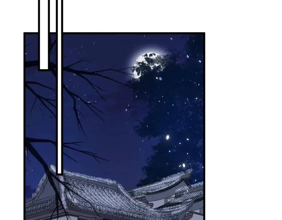 第44话 沈提督的烦恼36