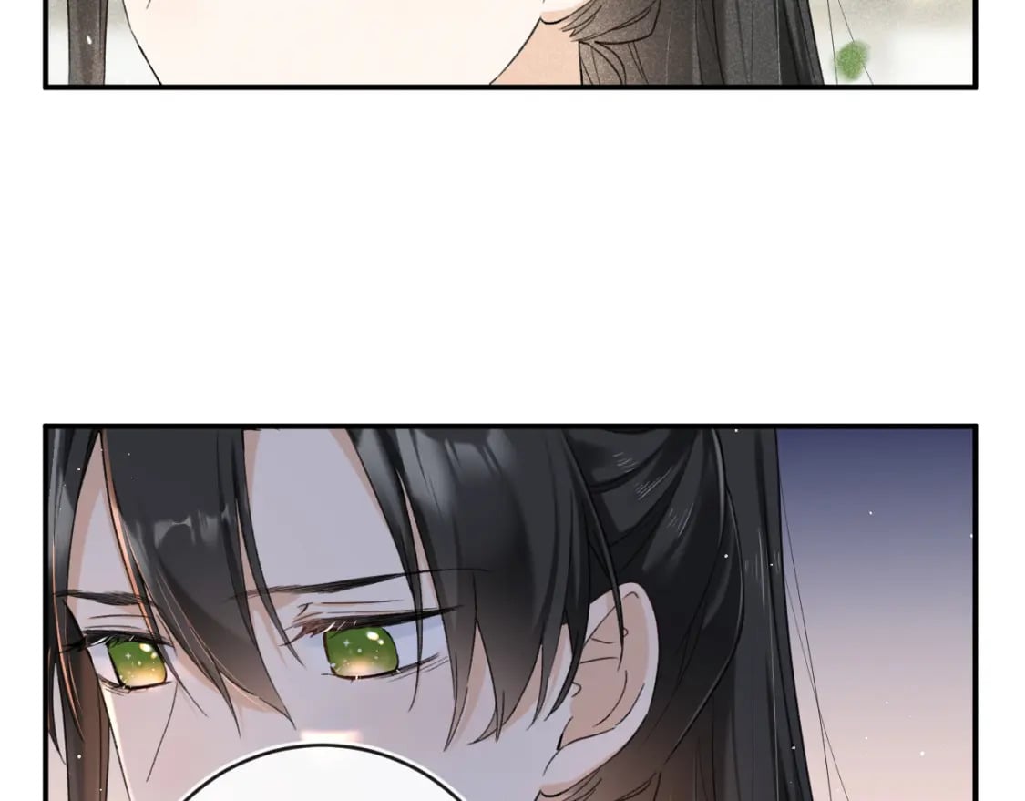 番外 温越128
