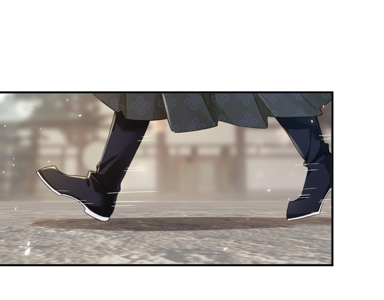 第31话 沈玹被威胁？55