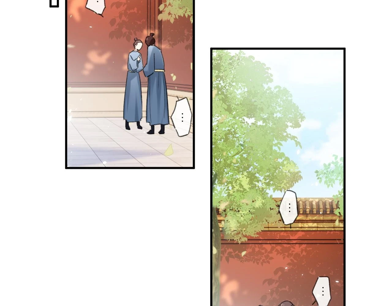 第54话 怀孕风波28