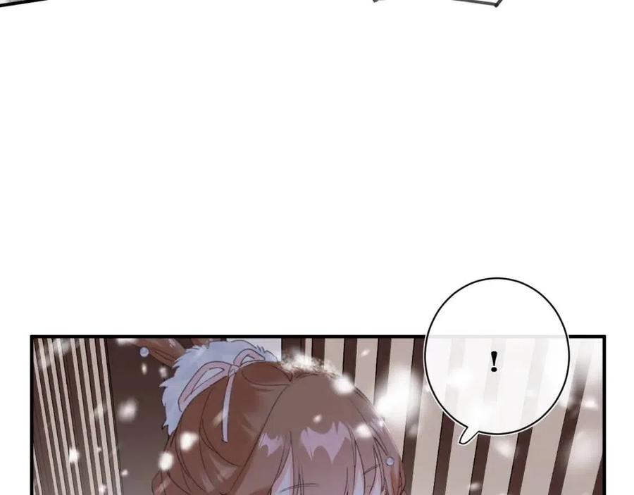 第33话 提督大人吻上瘾！69